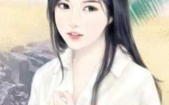 理伦三级我的女朋友妈妈三